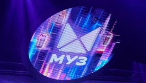 ОДНАЖДЫ В ШОУБИЗЕ: МУЗ-ТВ презентовал новый сезон 2025/2026 ОДНАЖДЫ В ШОУБИЗЕ: МУЗ-ТВ презентовал новый сезон 2025/2026