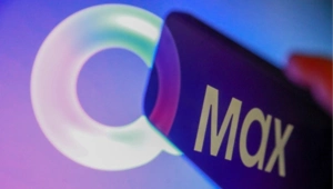 Пользователи MAX смогут принять участие в акции «Елка желаний»