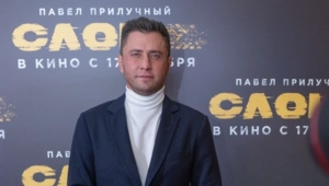 Адвокат Прилучного рассказала об угрозах в свой адрес Адвокат Прилучного рассказала об угрозах в свой адрес