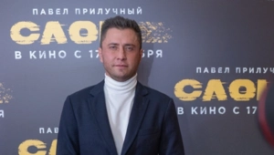 Адвокат Прилучного рассказала об угрозах в свой адрес