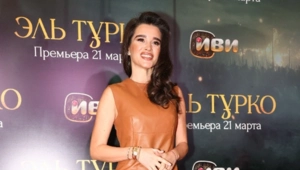 Ксения Бородина пожаловалась на стресс и бессонницу