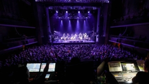 Московская рок лаборатория празднует 40-летие