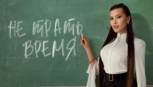 Анет Сай выпустила танцевальный гимн о любви к себе «Не трать время» Анет Сай выпустила танцевальный гимн о любви к себе «Не трать время»