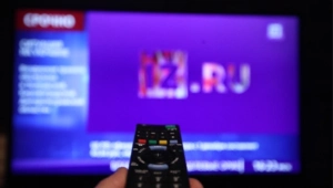 МИЦ «Известия» стал «Медиахолдингом года» на Национальной премии Дзена МИЦ «Известия» стал «Медиахолдингом года» на Национальной премии Дзена