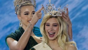 Стало известно имя новой «Мисс Земля — 2025» Стало известно имя новой «Мисс Земля — 2025»