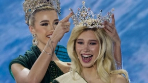 Стало известно имя новой «Мисс Земля — 2025» Стало известно имя новой «Мисс Земля — 2025»