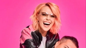 «Вирус!» поздравляет МУЗ-ТВ с Днём рождения!