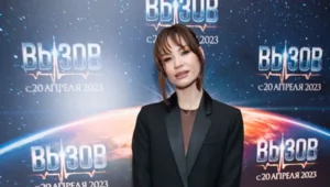 Ида Галич рассказала, как плакала при переезде в Москву Ида Галич рассказала, как плакала при переезде в Москву