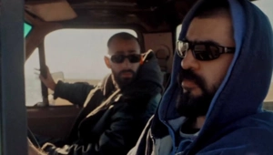 Miyagi & Эндшпиль анонсировали выход фильма-тизера со звездой сериала «Во все тяжкие» Miyagi & Эндшпиль анонсировали выход фильма-тизера со звездой сериала «Во все тяжкие»