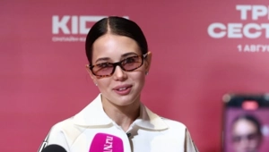 Аврора Киба опубликовала фотографию с капельницей после разрыва с Лепсом