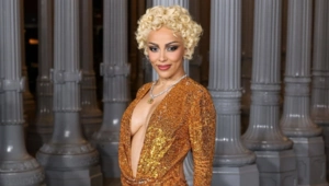 Doja Cat планирует выпустить песни с «футуристическим» звучанием