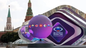 Главный приз за победу на «Интервидении» составит 30 млн рублей