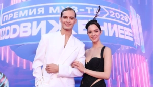 Евгения Медведева и Ильдар Гайнутдинов рассказали о планах на свадьбу Евгения Медведева и Ильдар Гайнутдинов рассказали о планах на свадьбу