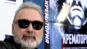 40 лет группе 