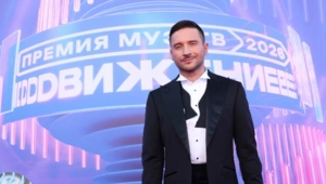Сергей Лазарев вспомнил о выступлении с сестрой Майкла Джексона и кавере на его хит Сергей Лазарев вспомнил о выступлении с сестрой Майкла Джексона и кавере на его хит