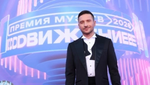 Сергей Лазарев вспомнил о выступлении с сестрой Майкла Джексона и кавере на его хит