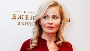 Дана Борисова назвала нового мужа Бородиной альфонсом