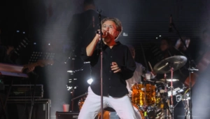 Сергей Шнуров и группировка «Ленинград» выступят на новогодней дискотеке «Танцы! Ёлка! МУЗ-ТВ!» Сергей Шнуров и группировка «Ленинград» выступят на новогодней дискотеке «Танцы! Ёлка! МУЗ-ТВ!»