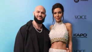 Нумеролог Тарба объяснила причины развода Самойловой и Джигана