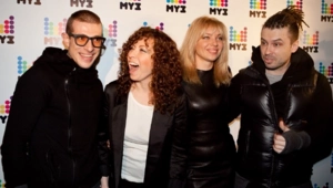 Куда пропала группа «Банд’Эрос» и почему о ней почти не слышно сегодня