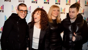 Куда пропала группа «Банд’Эрос» и почему о ней почти не слышно сегодня