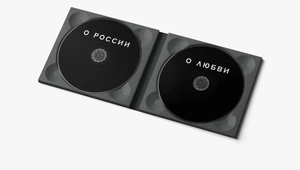 «Сделано в России»: SHAMAN выпустил двойной сборник новых песен