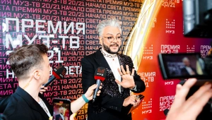 Подруга Филиппа Киркорова рассказала о его молодой избраннице