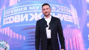 Сергей Лазарев дважды победил на Премии МУЗ-ТВ 2026 Сергей Лазарев дважды победил на Премии МУЗ-ТВ 2026