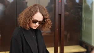 Аглае Тарасовой продлили меру пресечения из-за обвинений в контрабанде наркотиков Аглае Тарасовой продлили меру пресечения из-за обвинений в контрабанде наркотиков