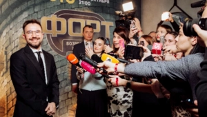 Александр Петров рассказал о впечатлениях от ведения телешоу Александр Петров рассказал о впечатлениях от ведения телешоу