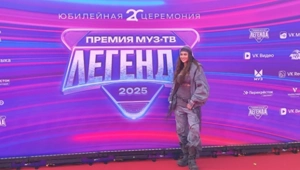 На Премию МУЗ-ТВ 2025. Легенда прибыла BEARWOLF На Премию МУЗ-ТВ 2025. Легенда прибыла BEARWOLF