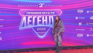 На Премию МУЗ-ТВ 2025. Легенда прибыла BEARWOLF