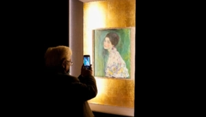 Картина Густава Климта продана за рекордные 236 млн долларов