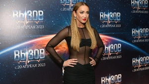 Мама Ольги Бузовой впервые высказалась о подаренной певице машине после новостей о падении доходов Мама Ольги Бузовой впервые высказалась о подаренной певице машине после новостей о падении доходов