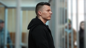 Артем Чекалин лично обжаловал приговор по делу о выводе средств за рубеж