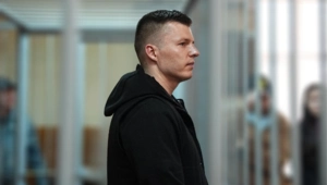 Артем Чекалин лично обжаловал приговор по делу о выводе средств за рубеж