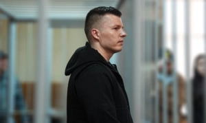 Артем Чекалин лично обжаловал приговор по делу о выводе средств за рубеж Артем Чекалин лично обжаловал приговор по делу о выводе средств за рубеж