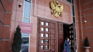 Финалистка конкурсов красоты отправится в колонию за аферу с модельными курсами