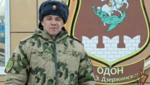 Стало известно, на каких условиях рэпер MACAN проходит военную службу