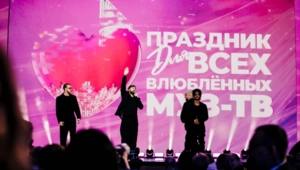 МУЗ-ТВ проведет концерт для всех влюбленных в Кремле