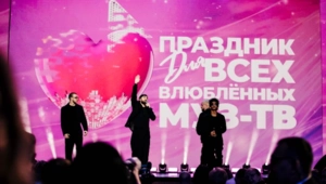 МУЗ-ТВ проведет концерт для всех влюбленных в Кремле
