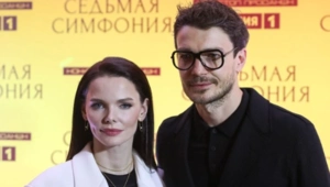 Редкие семейные кадры: Елизавета Боярская показала, как семья готовится к Новому году Редкие семейные кадры: Елизавета Боярская показала, как семья готовится к Новому году