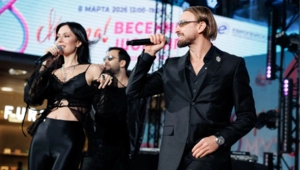 МУЗ-ТВ открывает сезон фестивалей «МУЗОН ФЕСТ» в ТРЦ «Европейский» МУЗ-ТВ открывает сезон фестивалей «МУЗОН ФЕСТ» в ТРЦ «Европейский»
