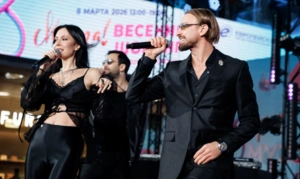 МУЗ-ТВ открывает сезон фестивалей «МУЗОН ФЕСТ» в ТРЦ «Европейский» МУЗ-ТВ открывает сезон фестивалей «МУЗОН ФЕСТ» в ТРЦ «Европейский»