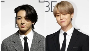 Чонгука и Чимина из BTS пытались взломать во время прямого эфира