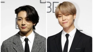Чонгука и Чимина из BTS пытались взломать во время прямого эфира