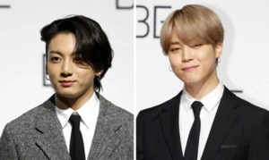 Чонгука и Чимина из BTS пытались взломать во время прямого эфира