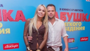 Бывшая жена Гогунского намерена через суд доказать уход артиста от алиментов