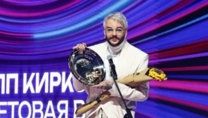 Филипп Киркоров поблагодарил поклонников за поддержку во время болезни