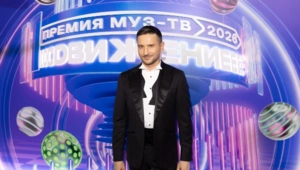 Сергей Лазарев вспомнил, как Ла Тойя Джексон сравнила его голос с тембром Майкла Джексона Сергей Лазарев вспомнил, как Ла Тойя Джексон сравнила его голос с тембром Майкла Джексона
